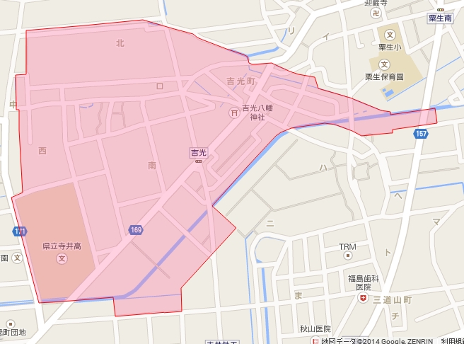 能美市吉光町ソーラー